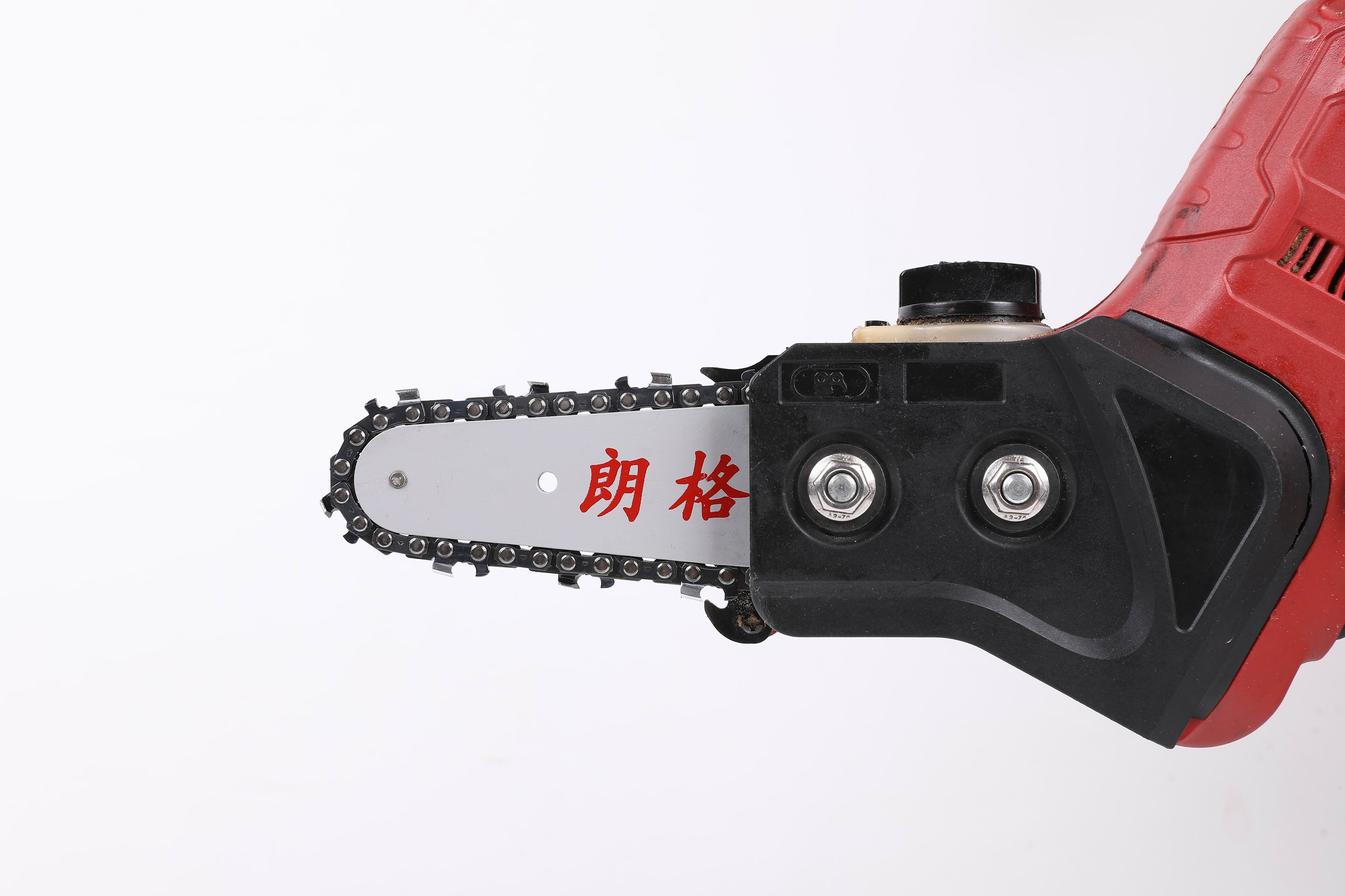 Longer lithium chainsaw chain and bar