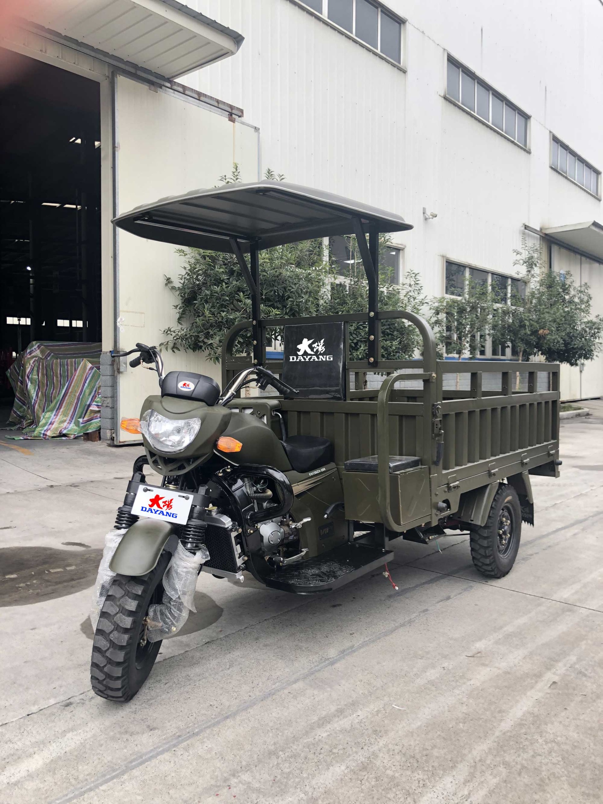 CHONGQING BEIYI VEHICLE CO., LTD – manubrio de aluminio 3