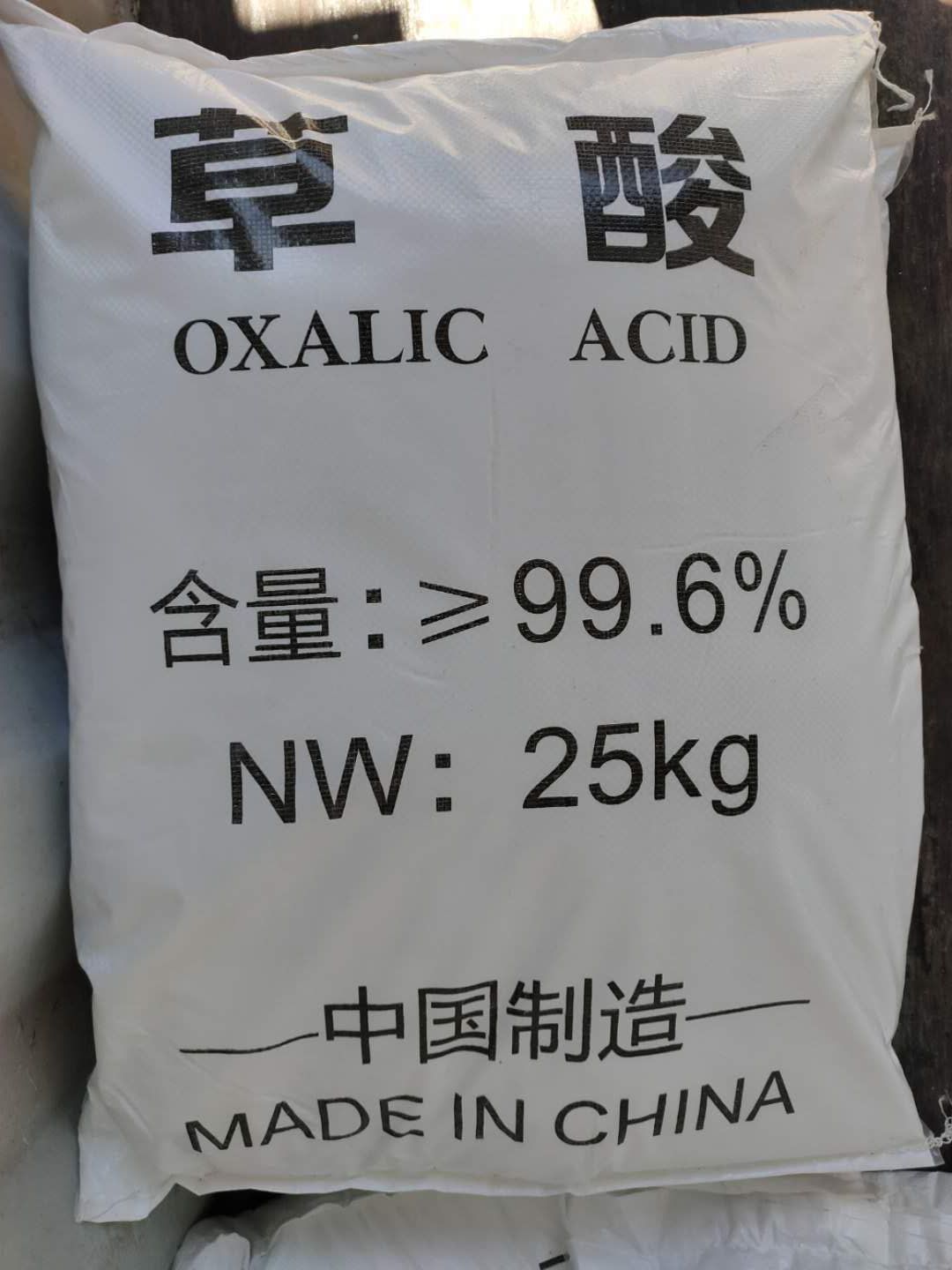 SHIJIAZHUANG CHAOCHI IMPOR AND EXPORT TRADING CO.LTD – piezas mecanizadas 3