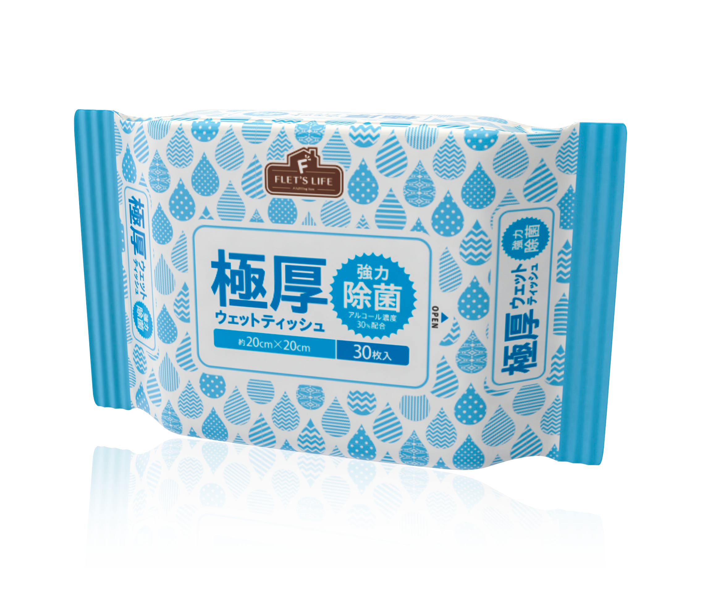 Jiangsu Hongzerui Medical Technology Co.,Ltd – vaso de cristal 2