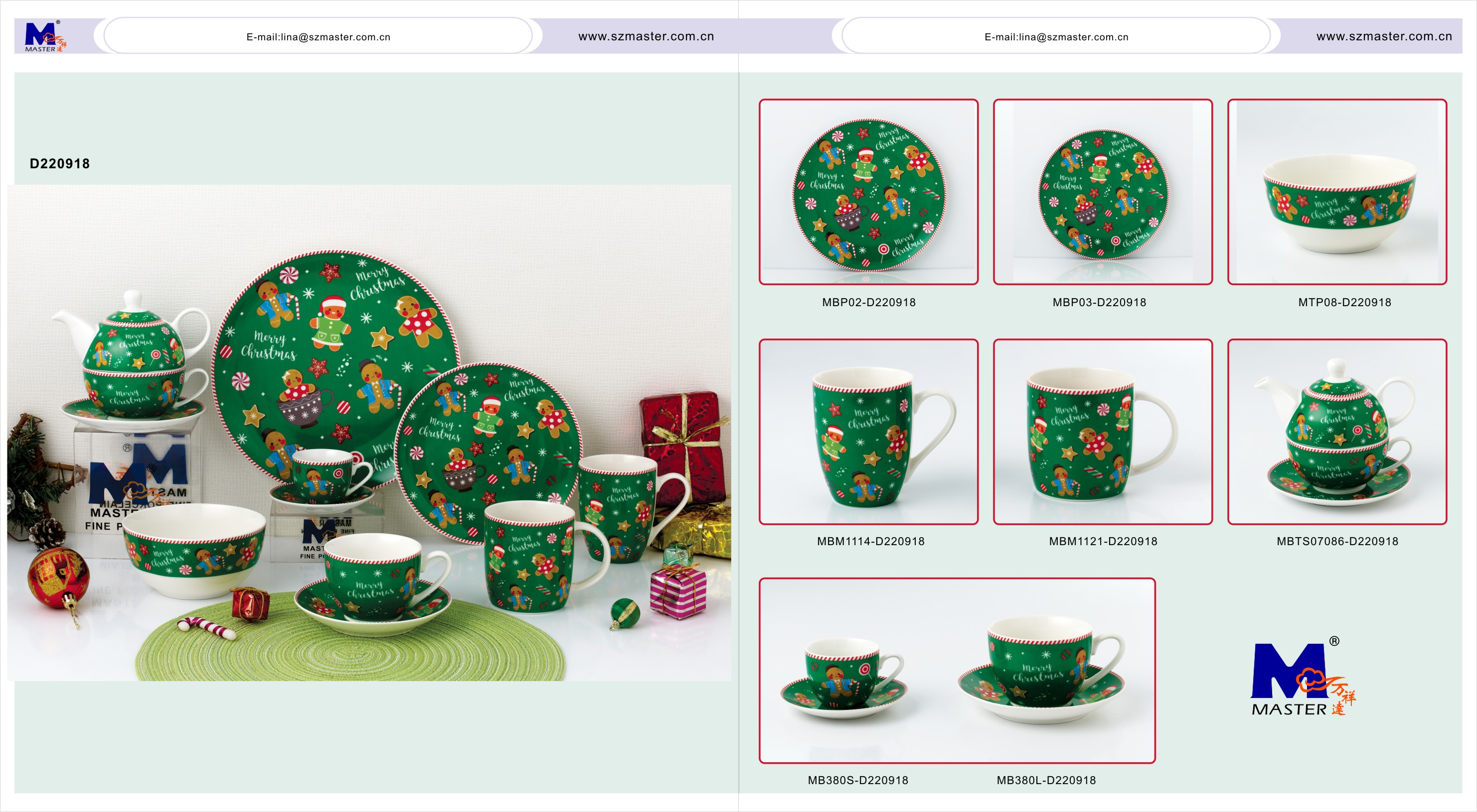 SHENZHEN MASTER INTERNATIONAL TRADE CO.,LTD – taza de café 3