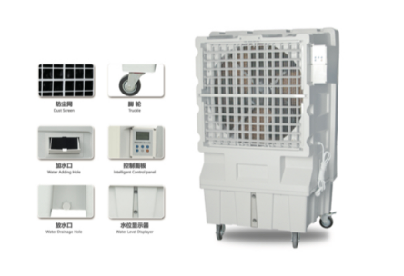 Guangdong Smarter M&E Technology Co.,LTD – refrigerador de acero 2