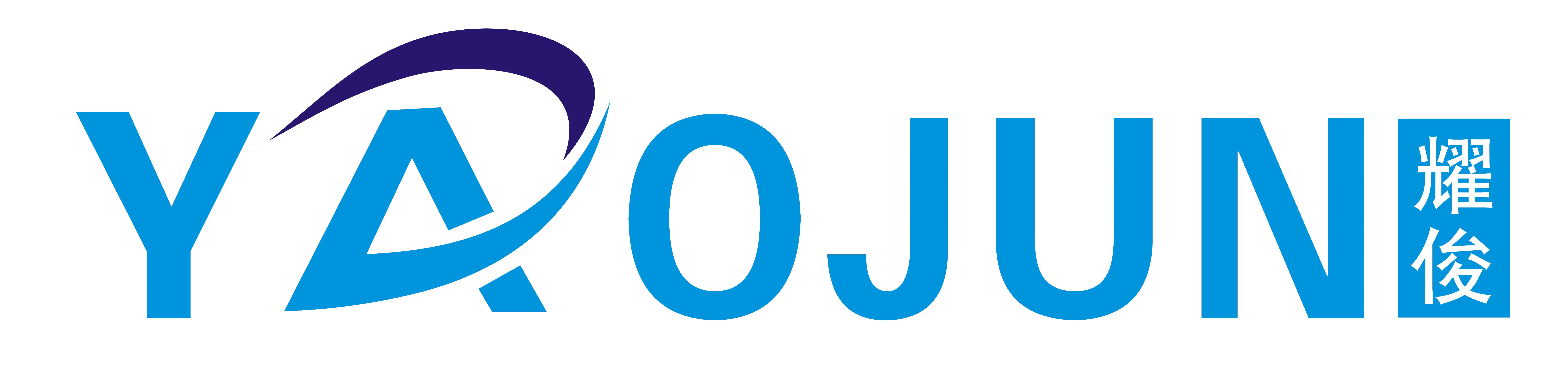 Shishi Yaojun Weaving CO.,ltd