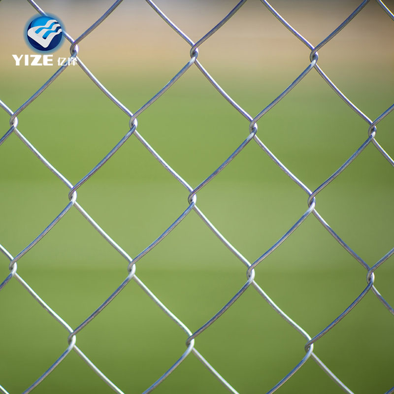 Hot Sale Yize Chan Link Mesh