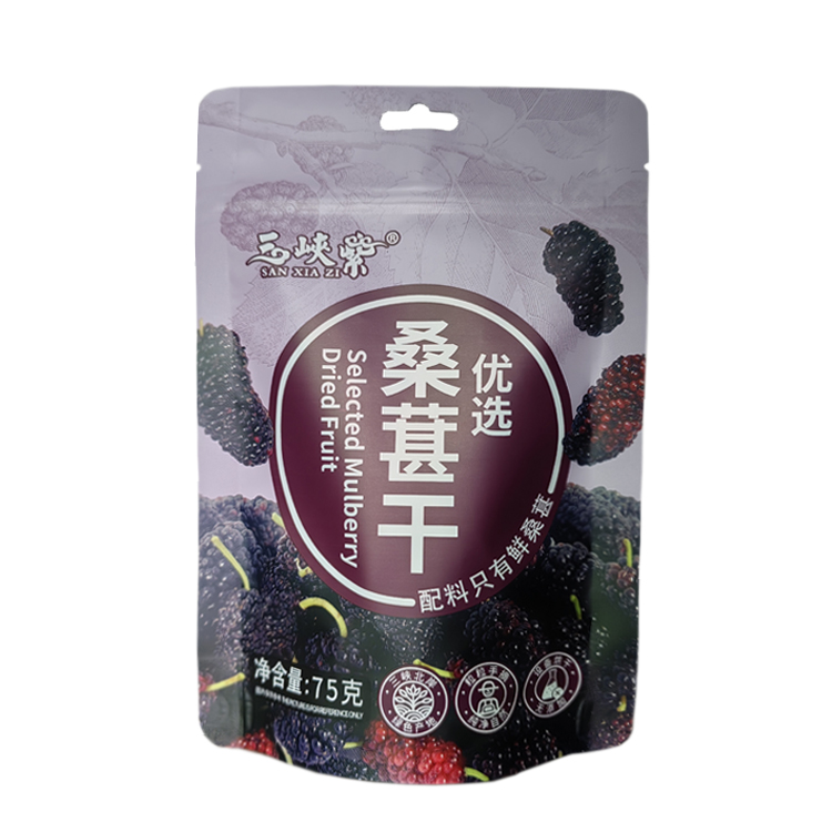 Chongqing Kuncheng agricultural technology Co., LTD – bicicleta de montaña 3