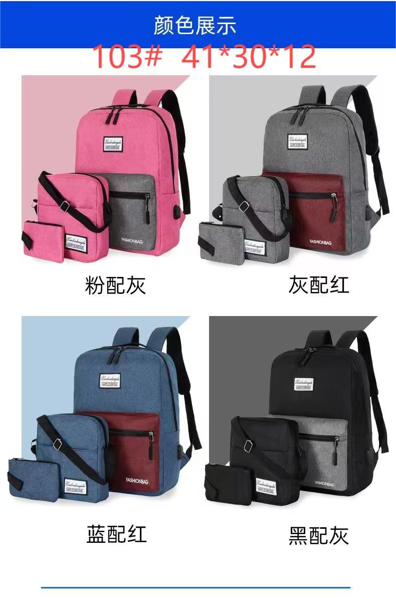 MAYANG SENJIA LUGGAGE CO.,LTD – ropa deportiva 4
