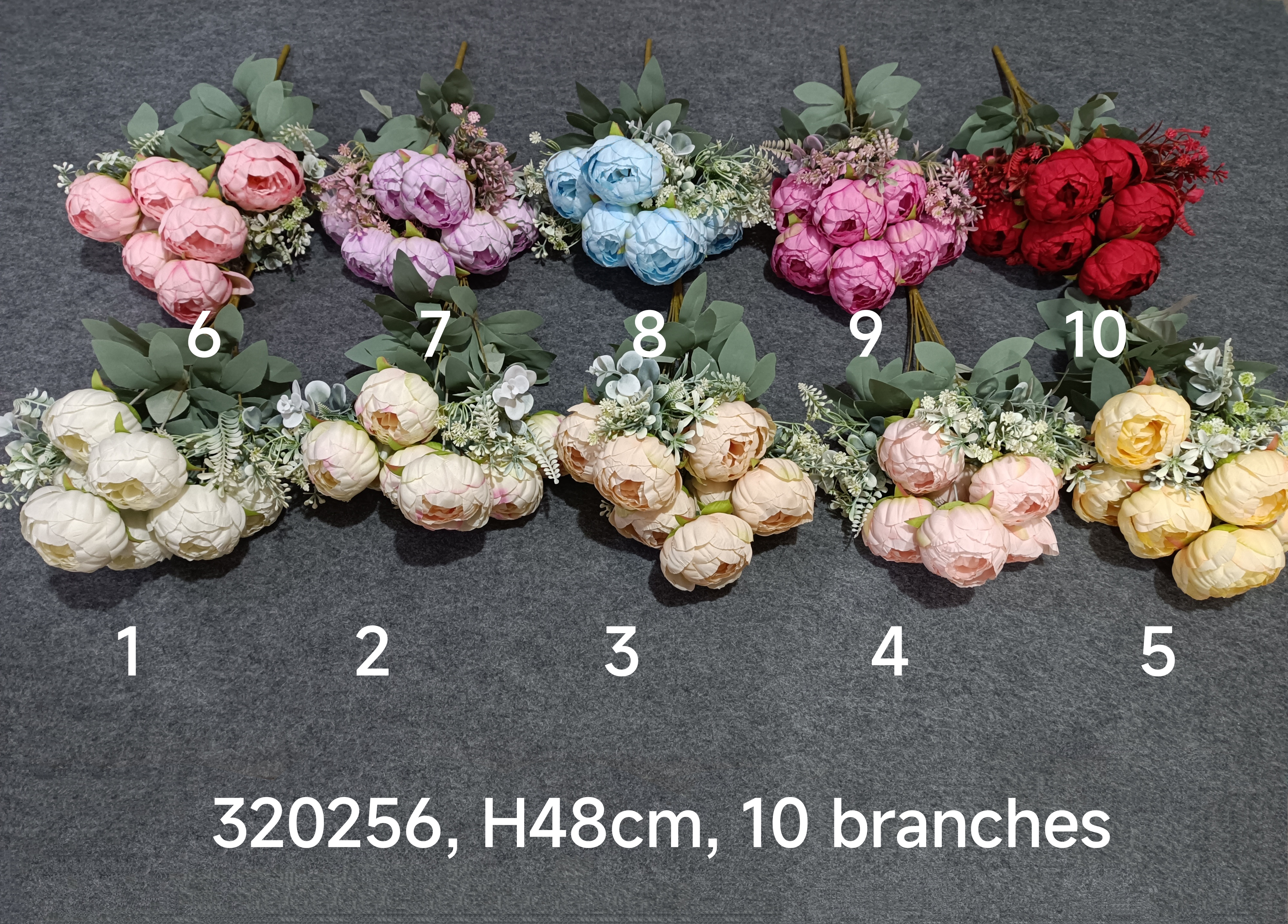 Artificial flower