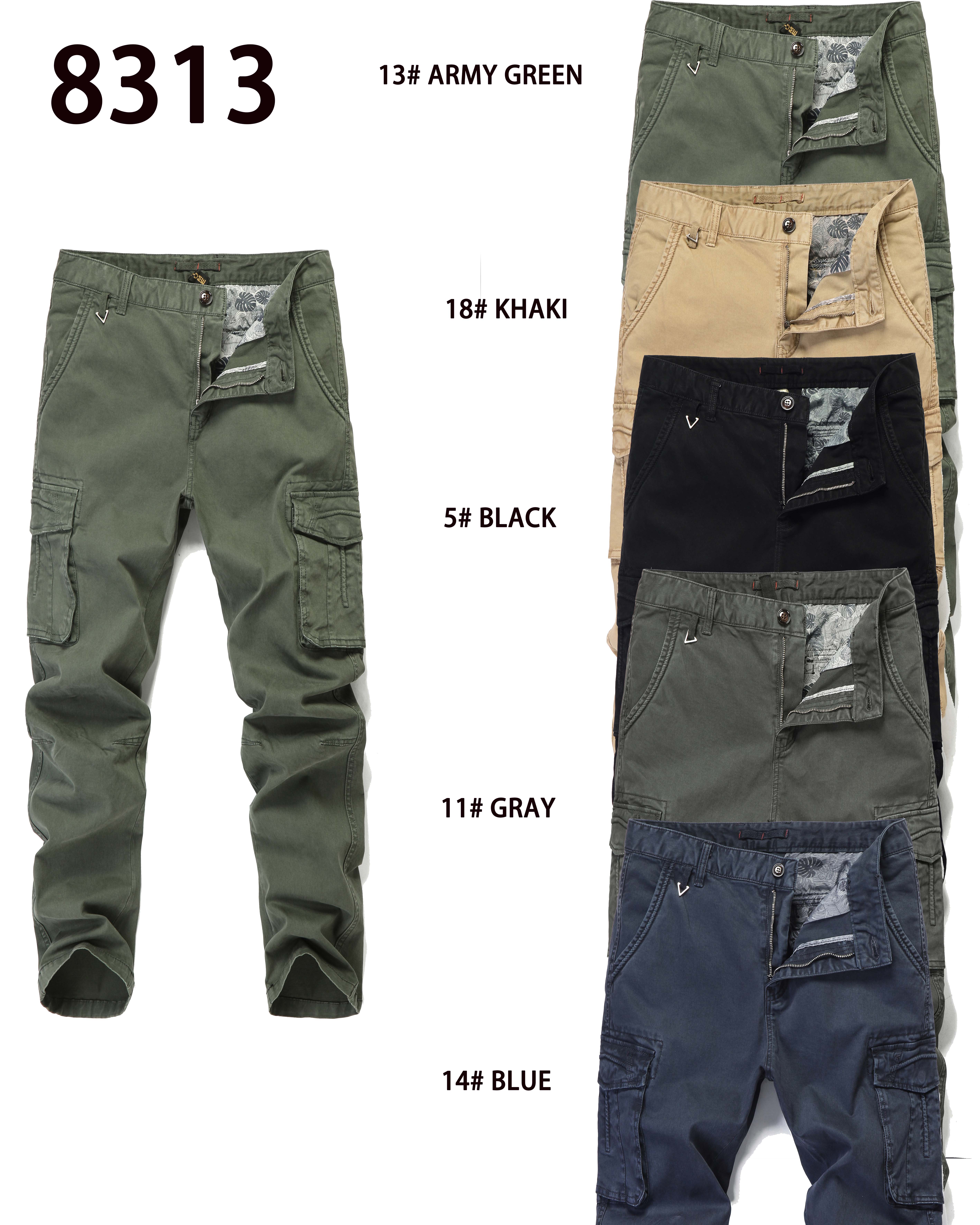 Washed casual pants
