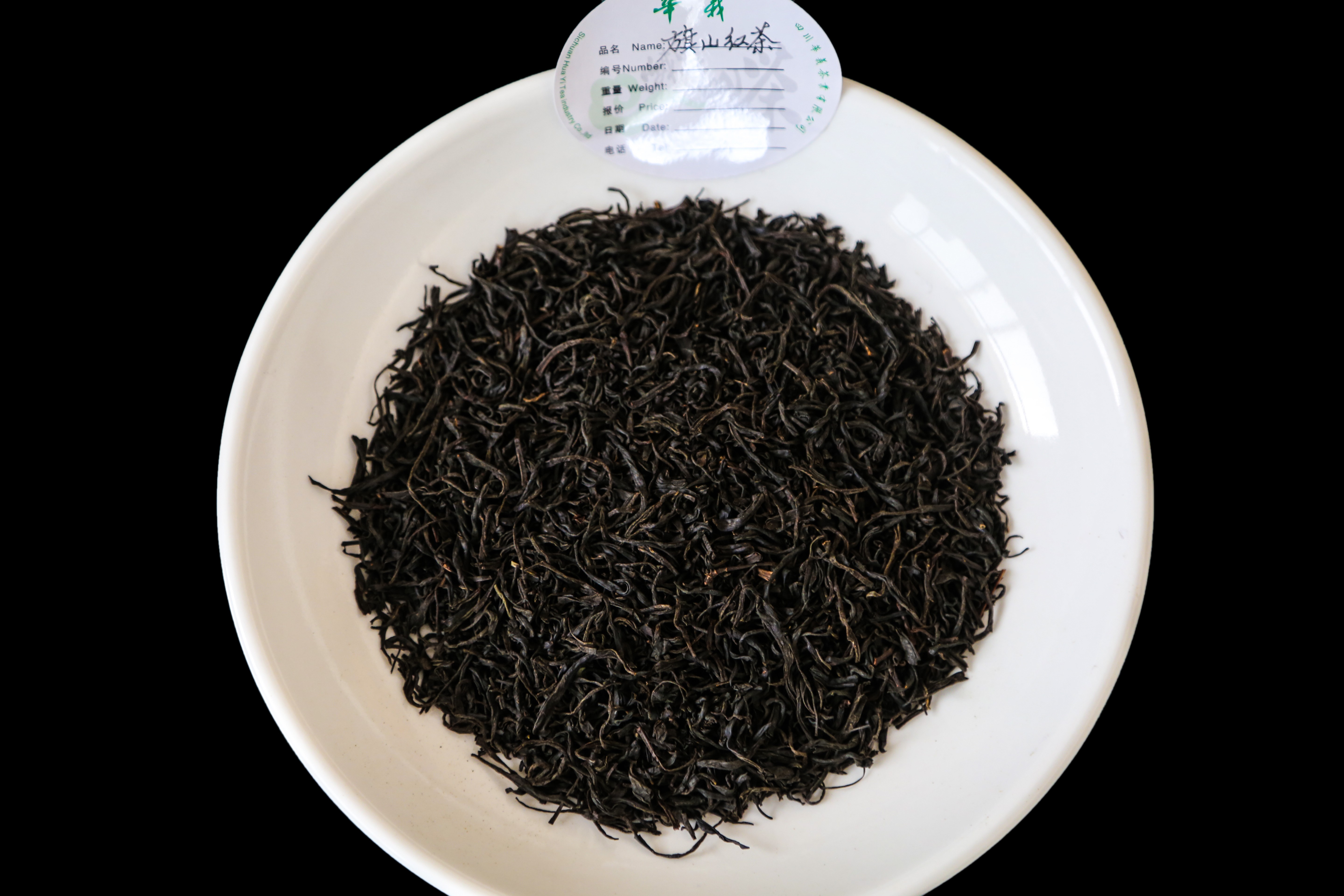 SICHUAN HUAYI BIOTECH CO., LTD – colchoneta de yoga 4