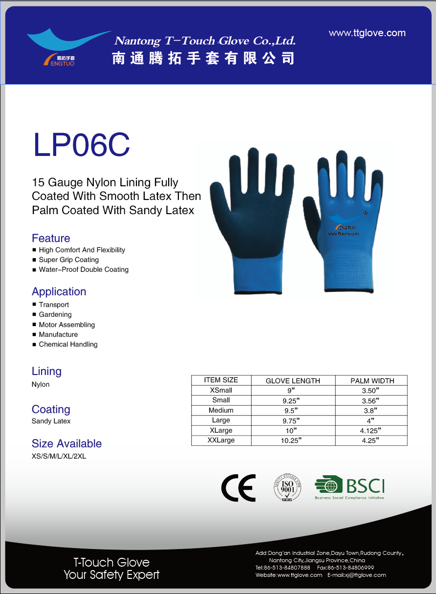 Work Gloves