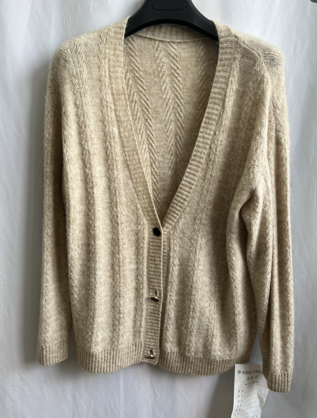 Wool Cardigan
