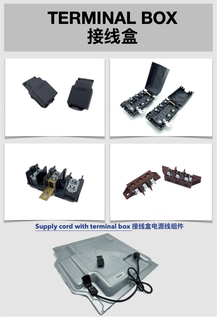 Oven terminal box