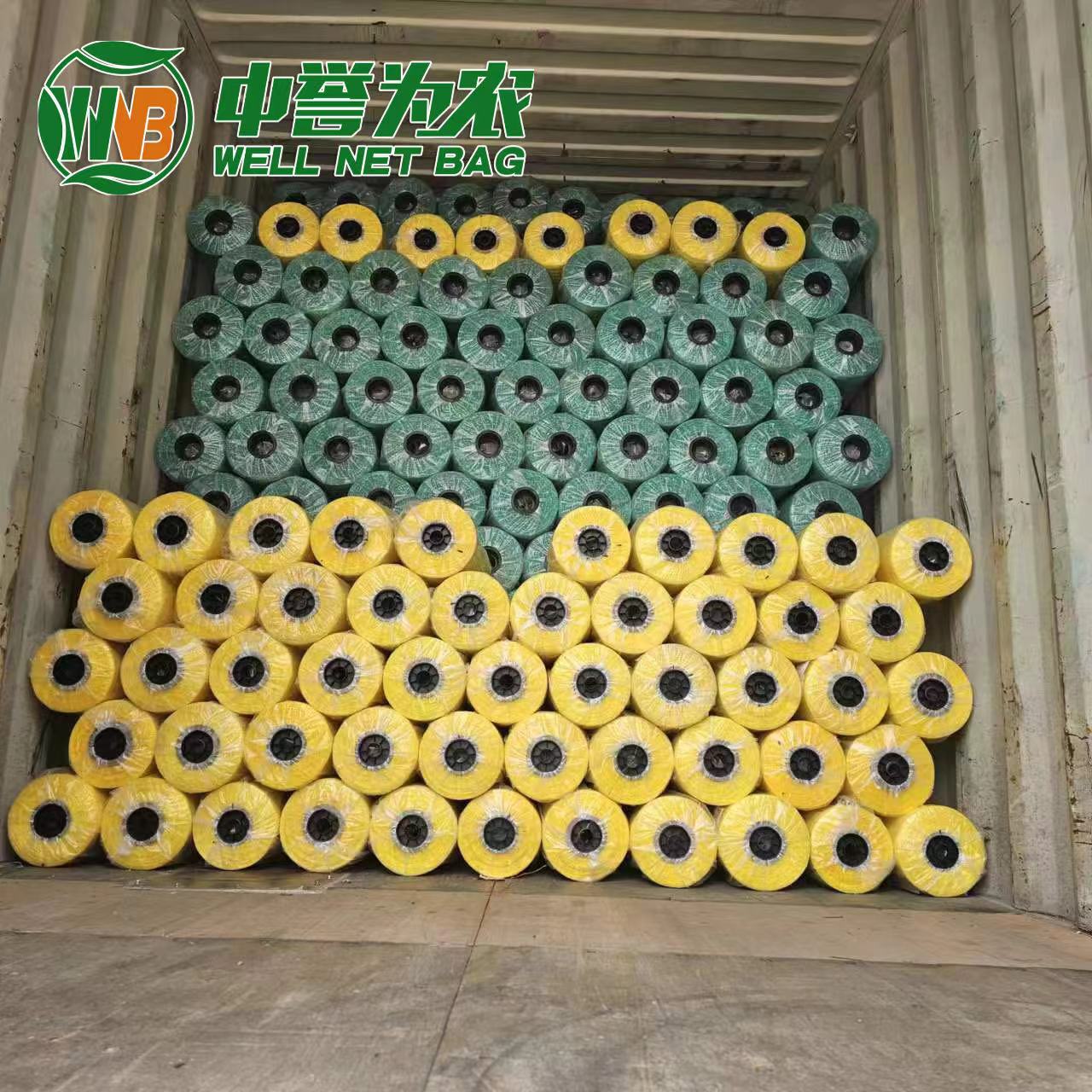 Weinong bale grass net silage net for straw grass wrapping