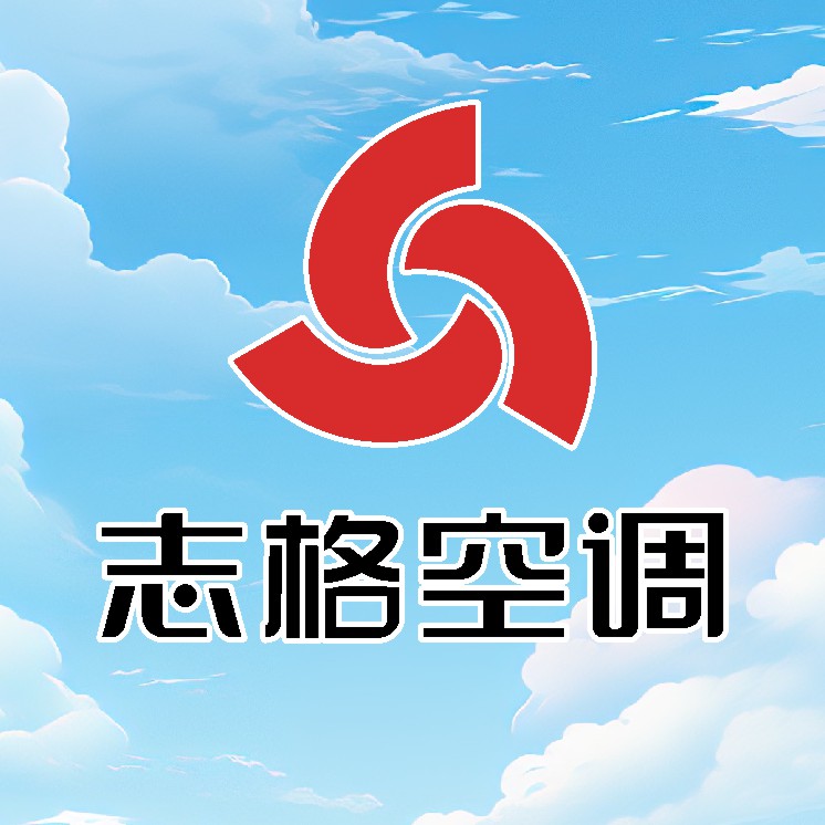 Liuzhou Zhige Import and Export Co., Ltd.