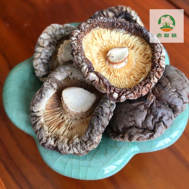 WuYuan County Chengsen NongLin Develop Limited  Co.,LTD – Photos produits 3