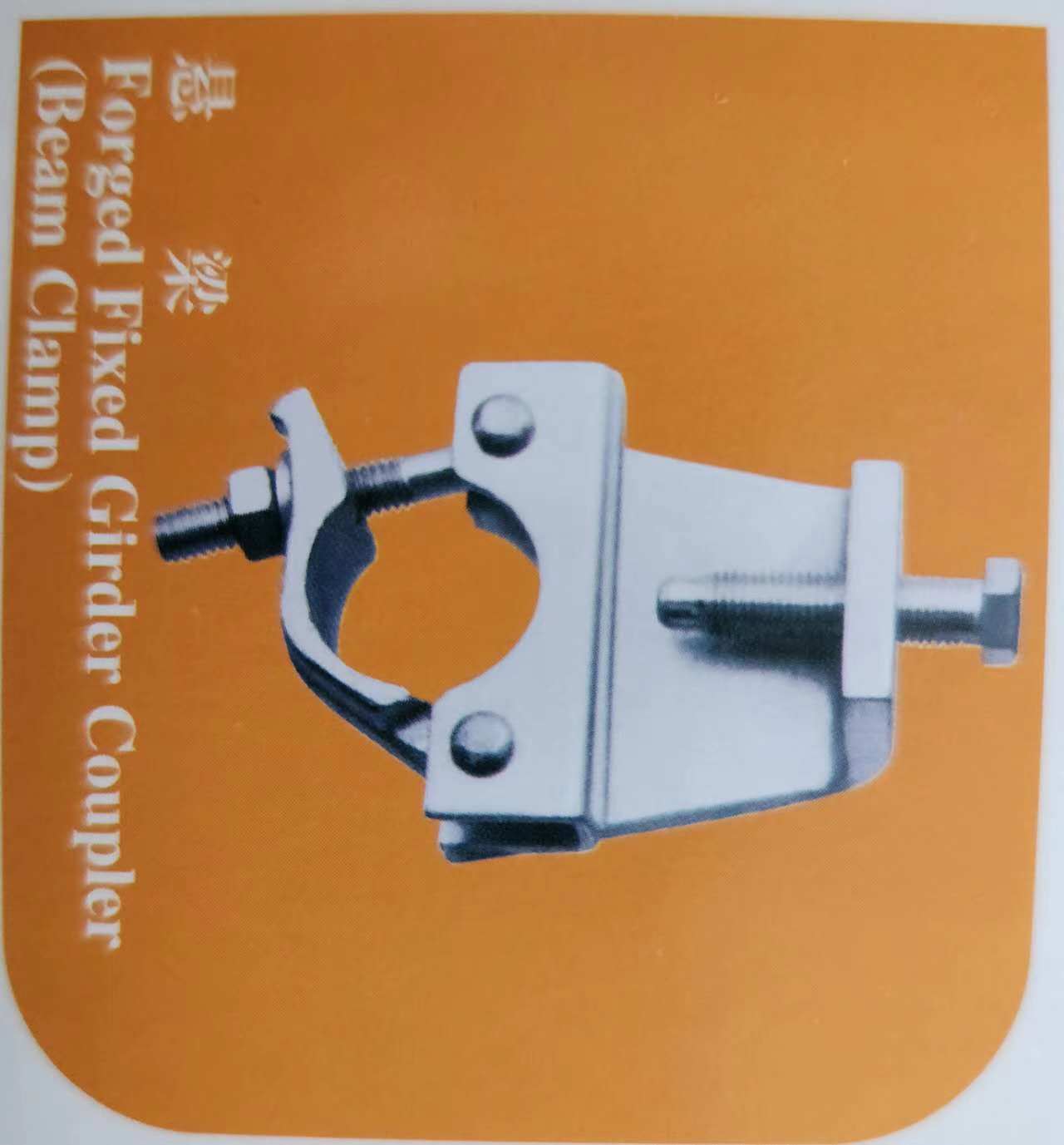 Zhangjiagang ZhenFan Metalwork CO.,LTD – arandela metálica 4