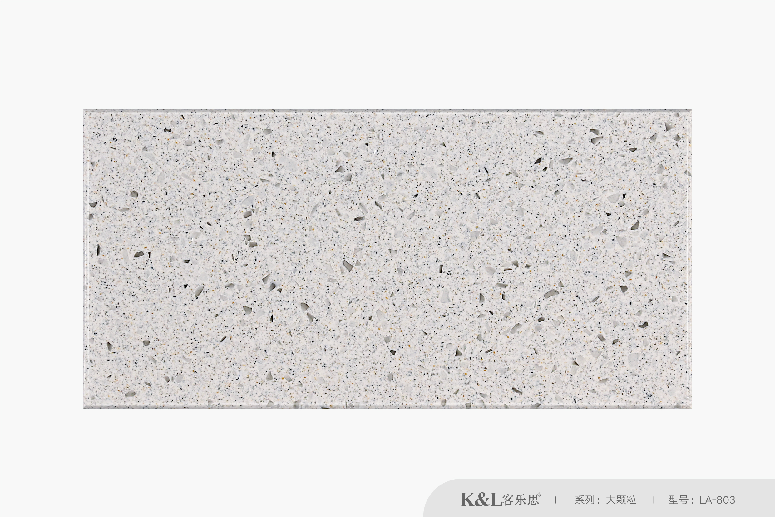 Shandong Kelesi New Material Technology Co., Ltd. – mesa de comedor 2