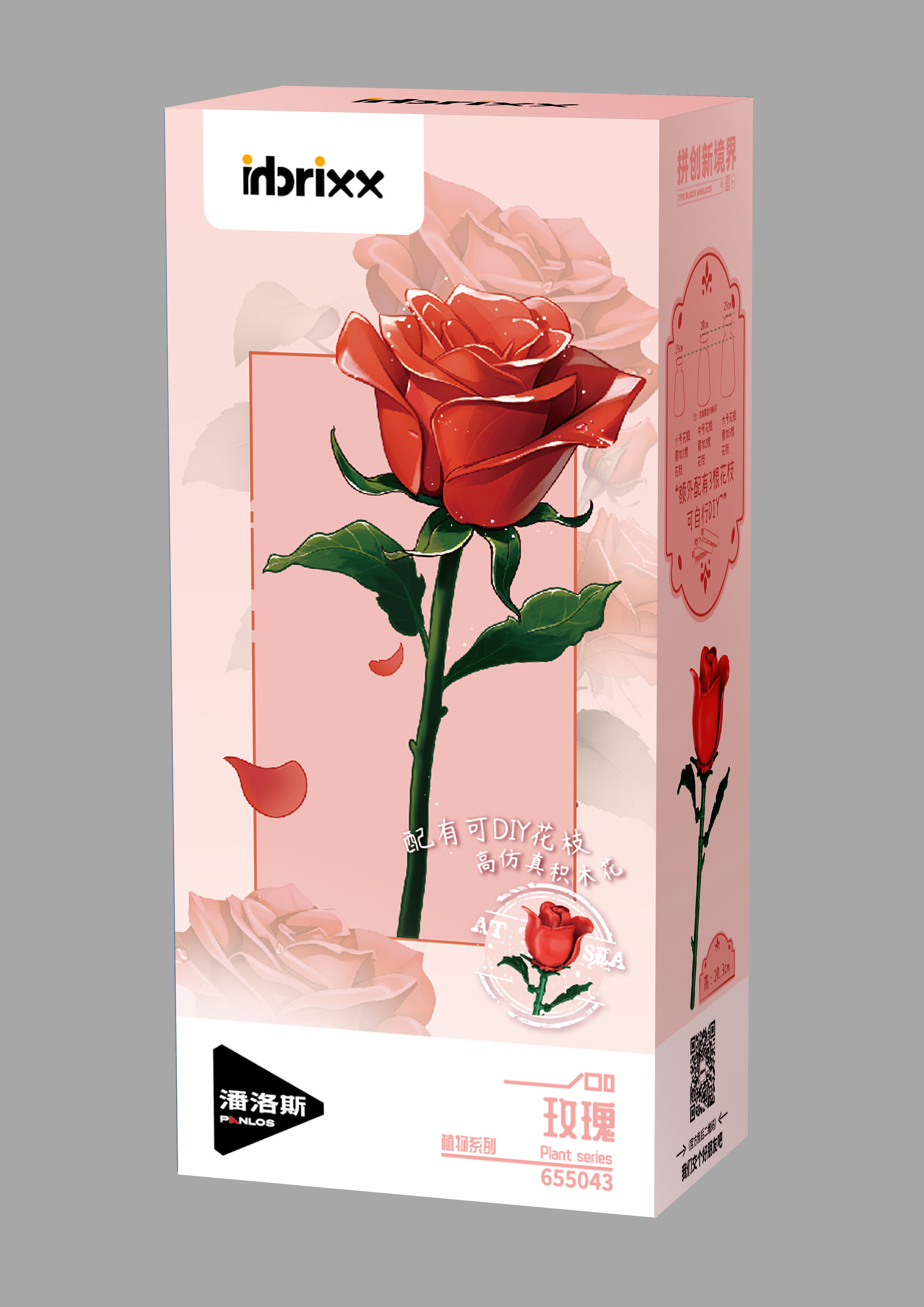 Panlos flower building blocks,bouquet