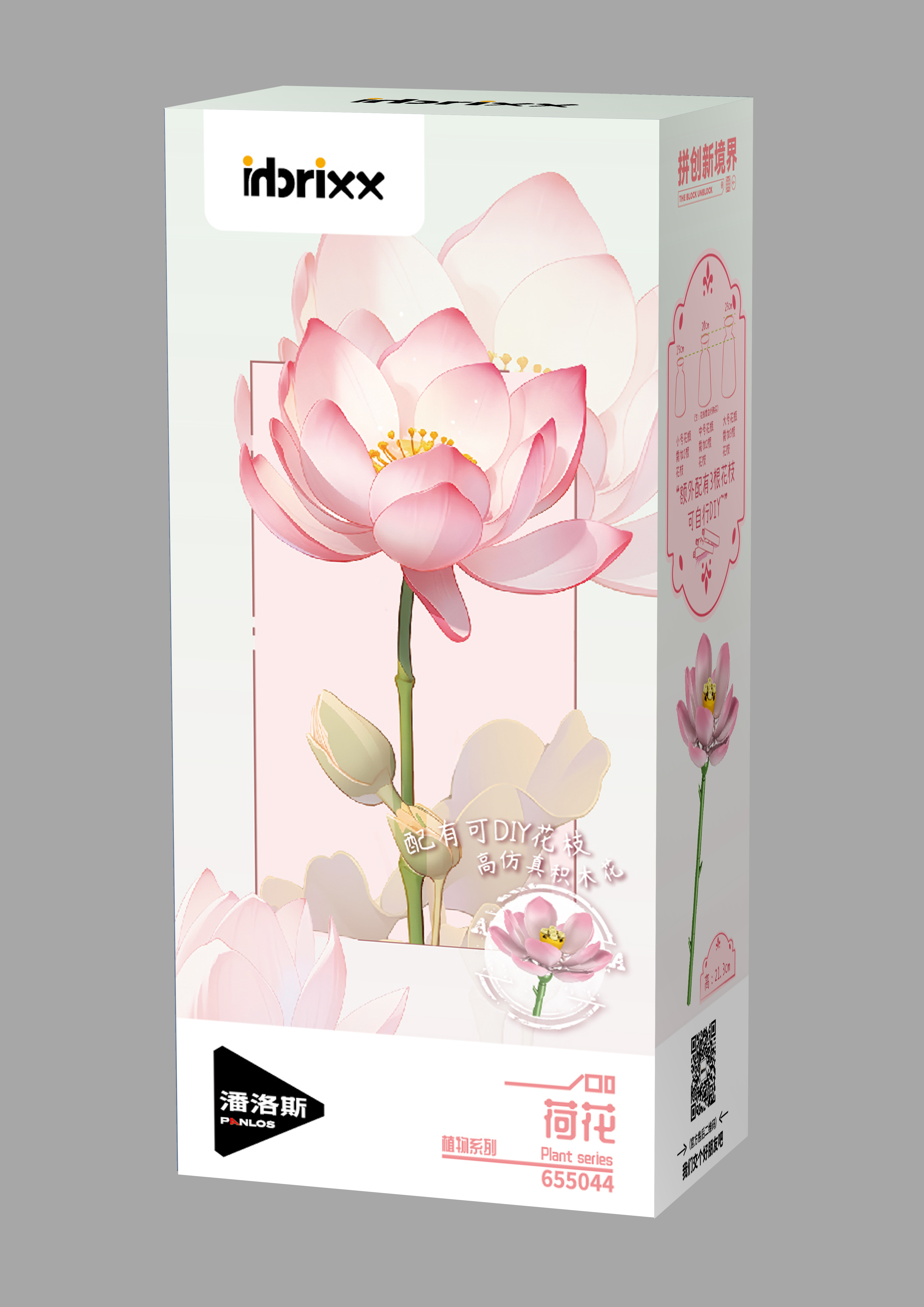 Panlos flower building blocks,bouquet