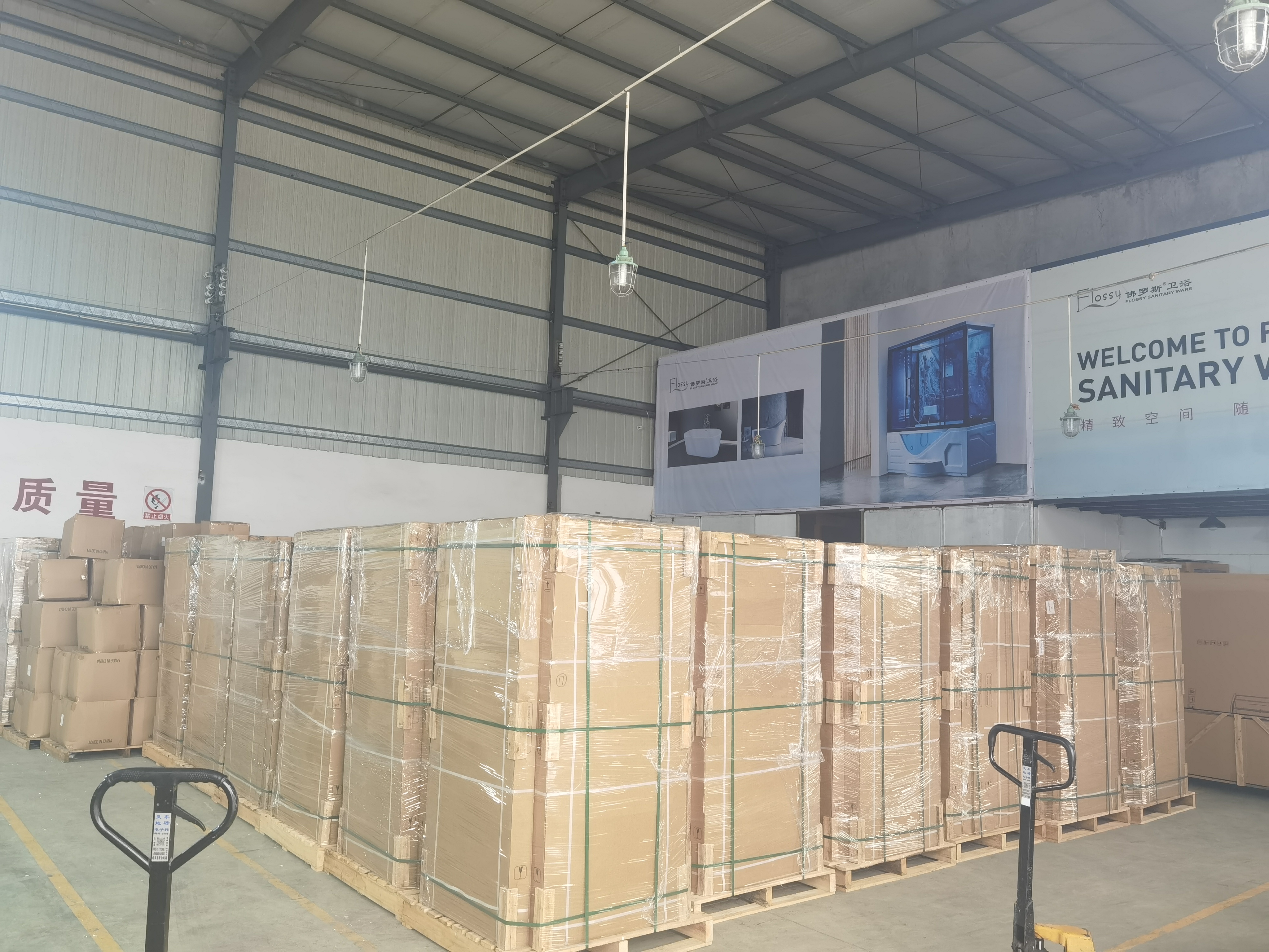 Foshan Floross Sanitary Ware Co., Ltd. – maceta de cerámica 1