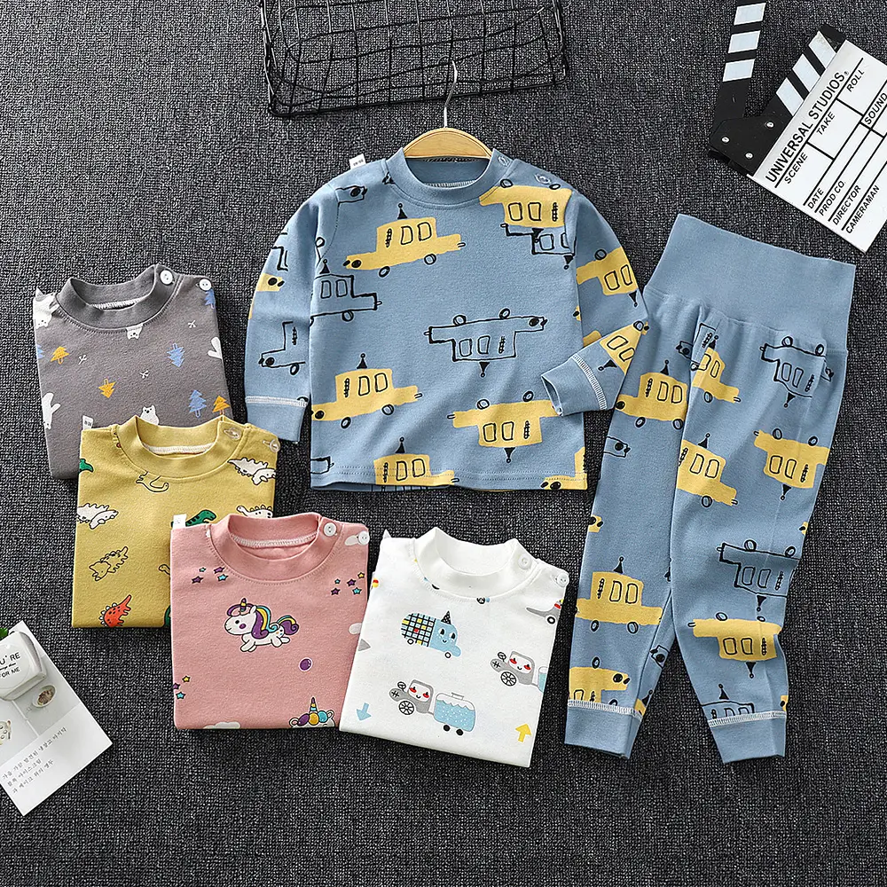 Children's Clothing