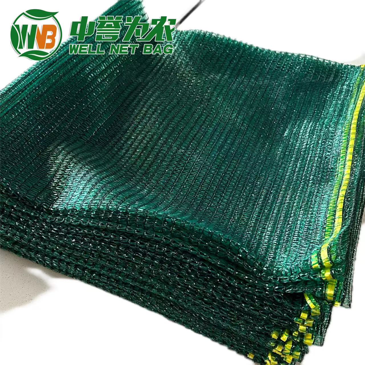 Weinong date bag for date protection