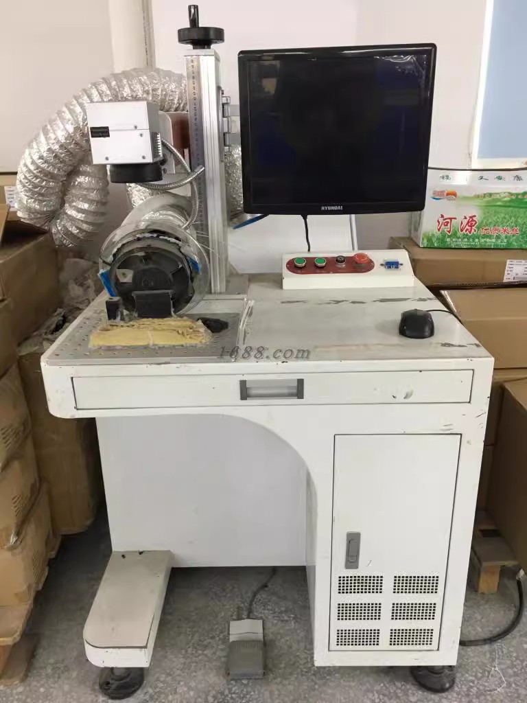Zhongshan Juxiang Electronics Technology Co., Ltd. – Other electronic consumer goods and information products 1