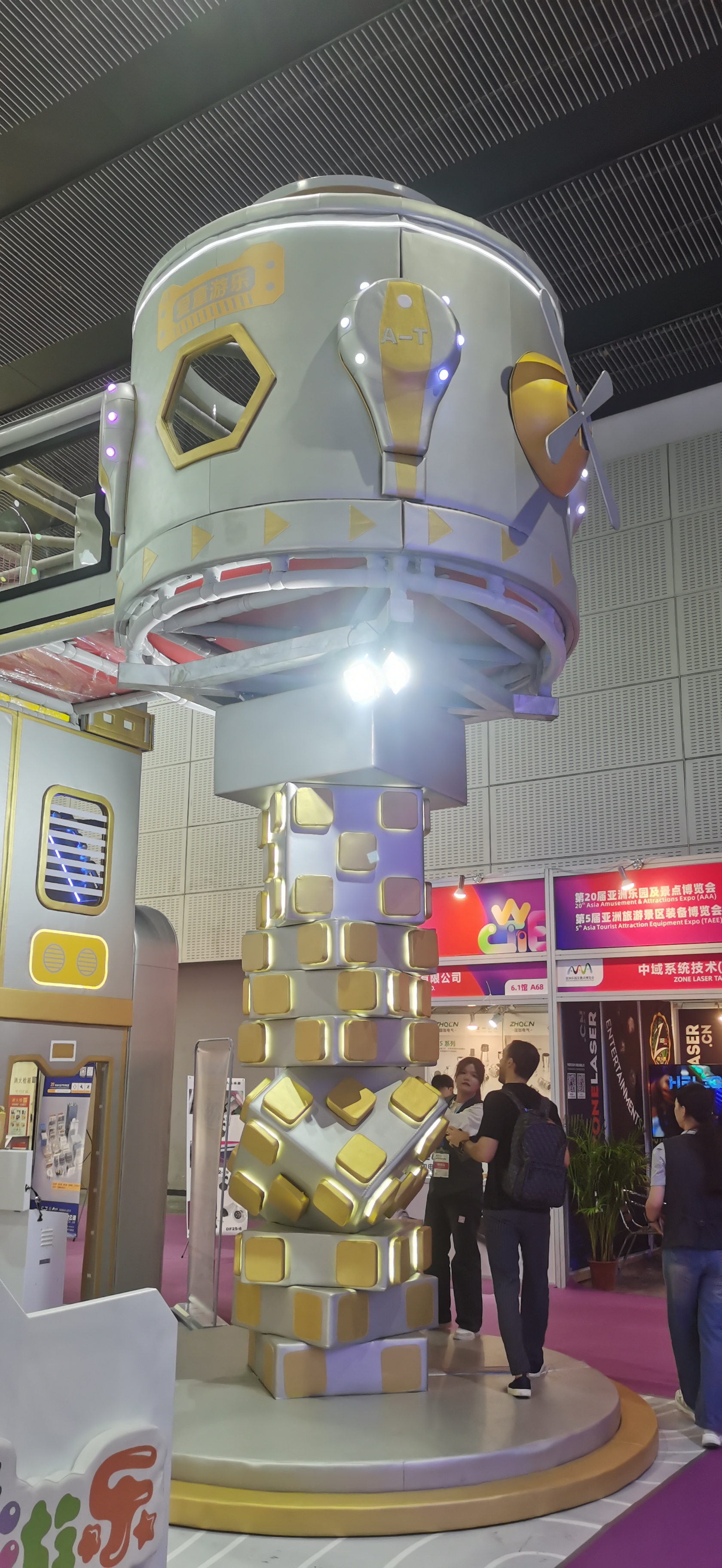 SHANDONG LOVEKIDS OUTDOOR PRODUCTS CO.,LTD – carro de juguete 2