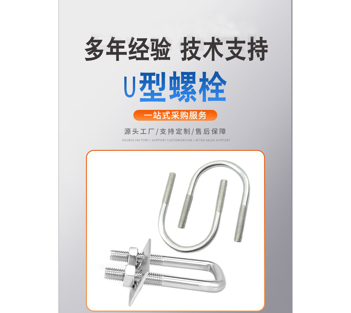 TIANJIN IDEAL IMPORT & EXPORT CO., LTD. – tuerca hexagonal 3