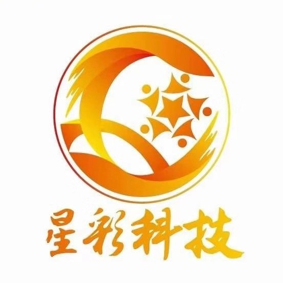 Heyuan Xingcai Technology Co., Ltd