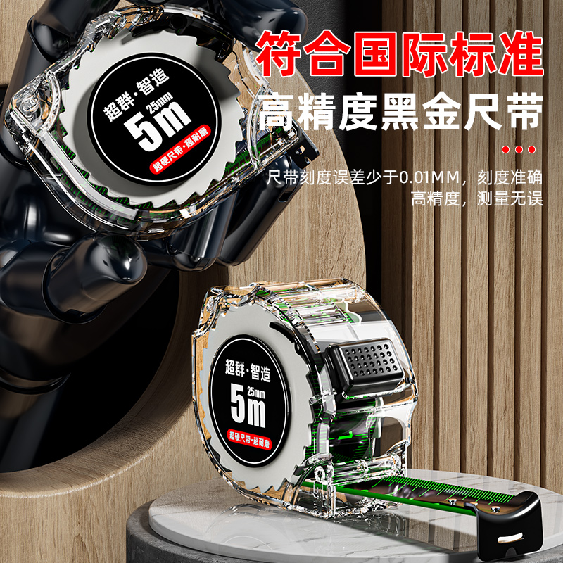SHANGQIU RUNDA MEASURE TOOLS CO.,LTD. – arandela metálica 4