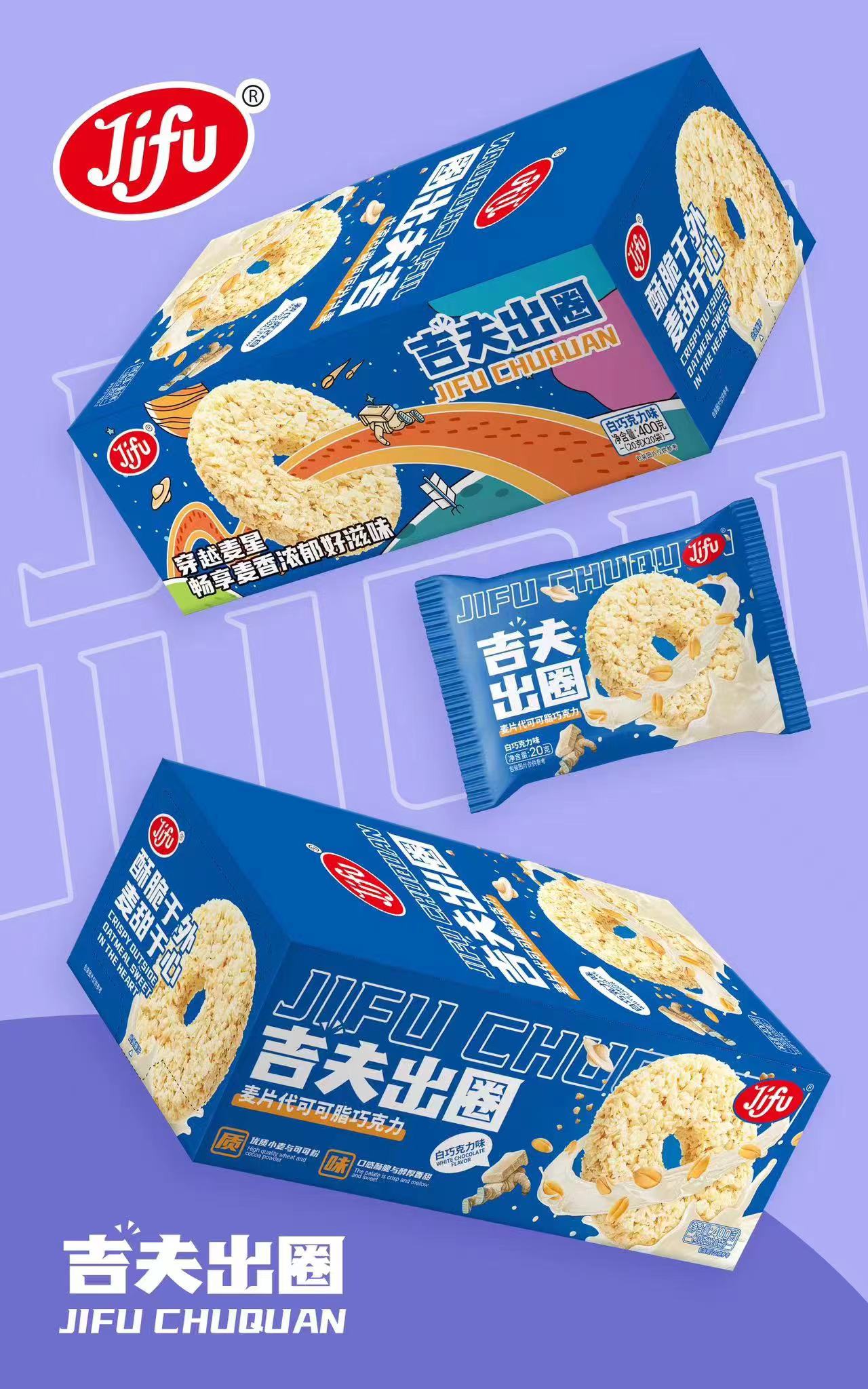 Zhuhai Jiangyi Trading Co., Ltd. – colchoneta de yoga 4