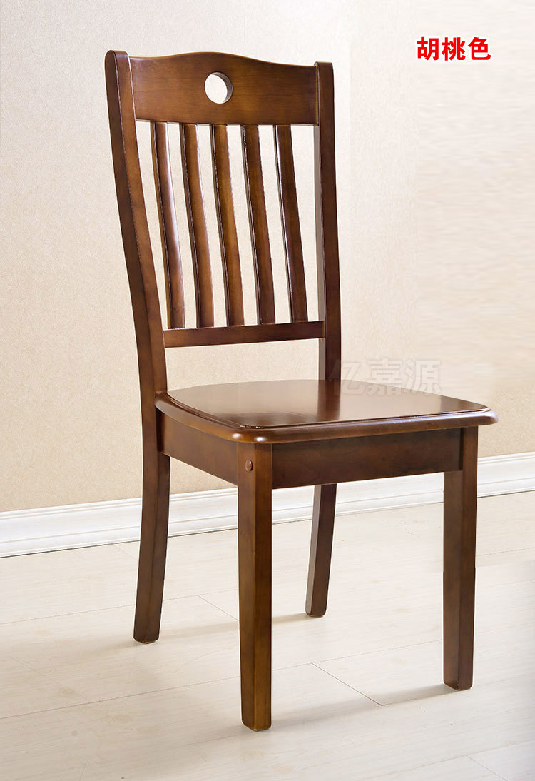 dining-chair