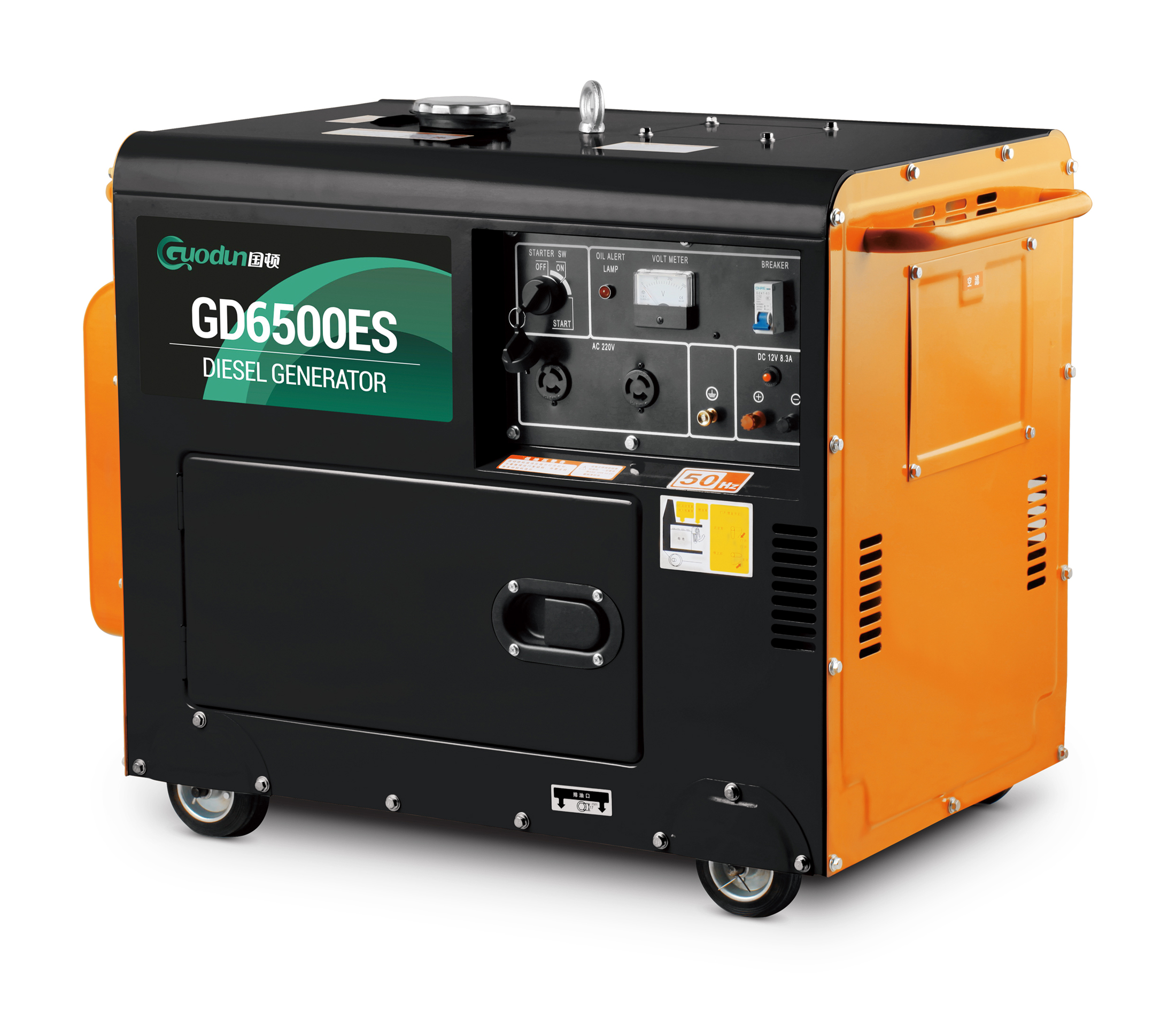 gordon geneator generator set