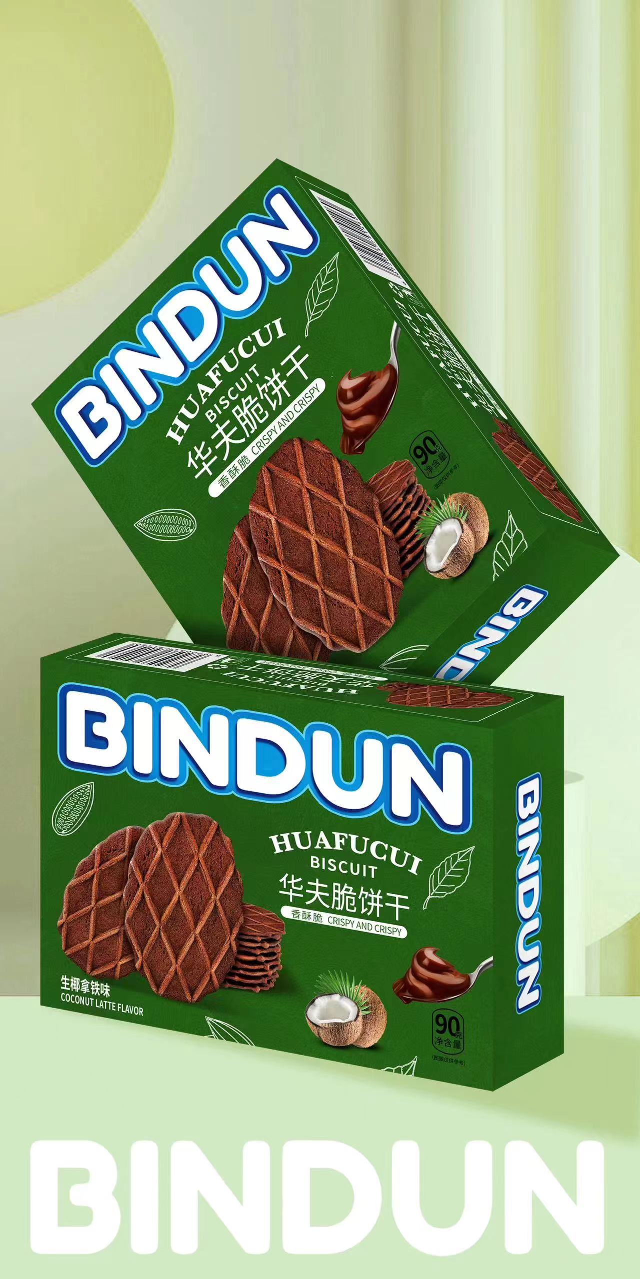 Zhuhai Jiangyi Trading Co., Ltd. – bicicleta de montaña 3