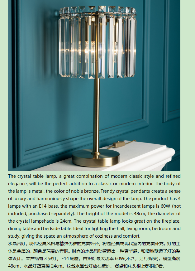 XIAN BOTH RICH CO.,LTD – tubo fluorescente 2