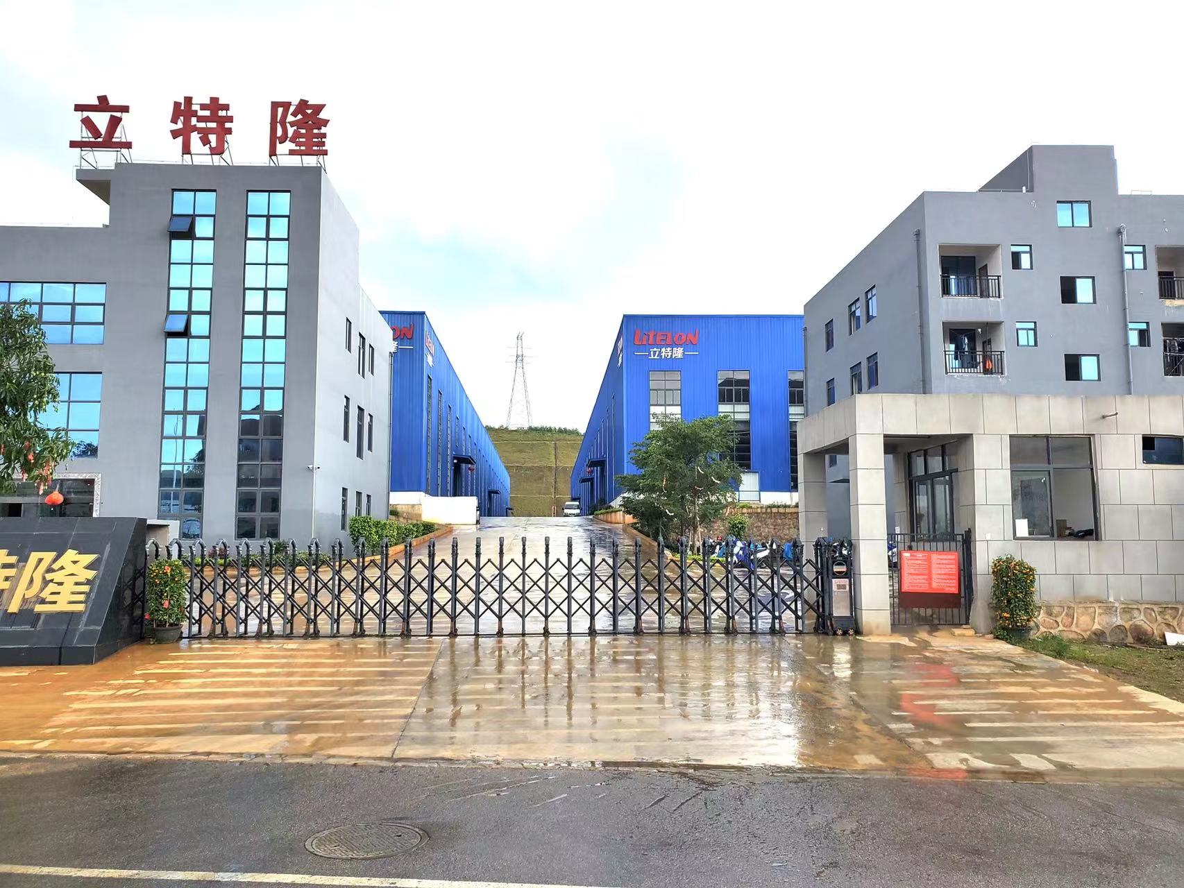 Guangxi Litelong Commercial Equipment Co., Ltd. – Supermarket shelves 1