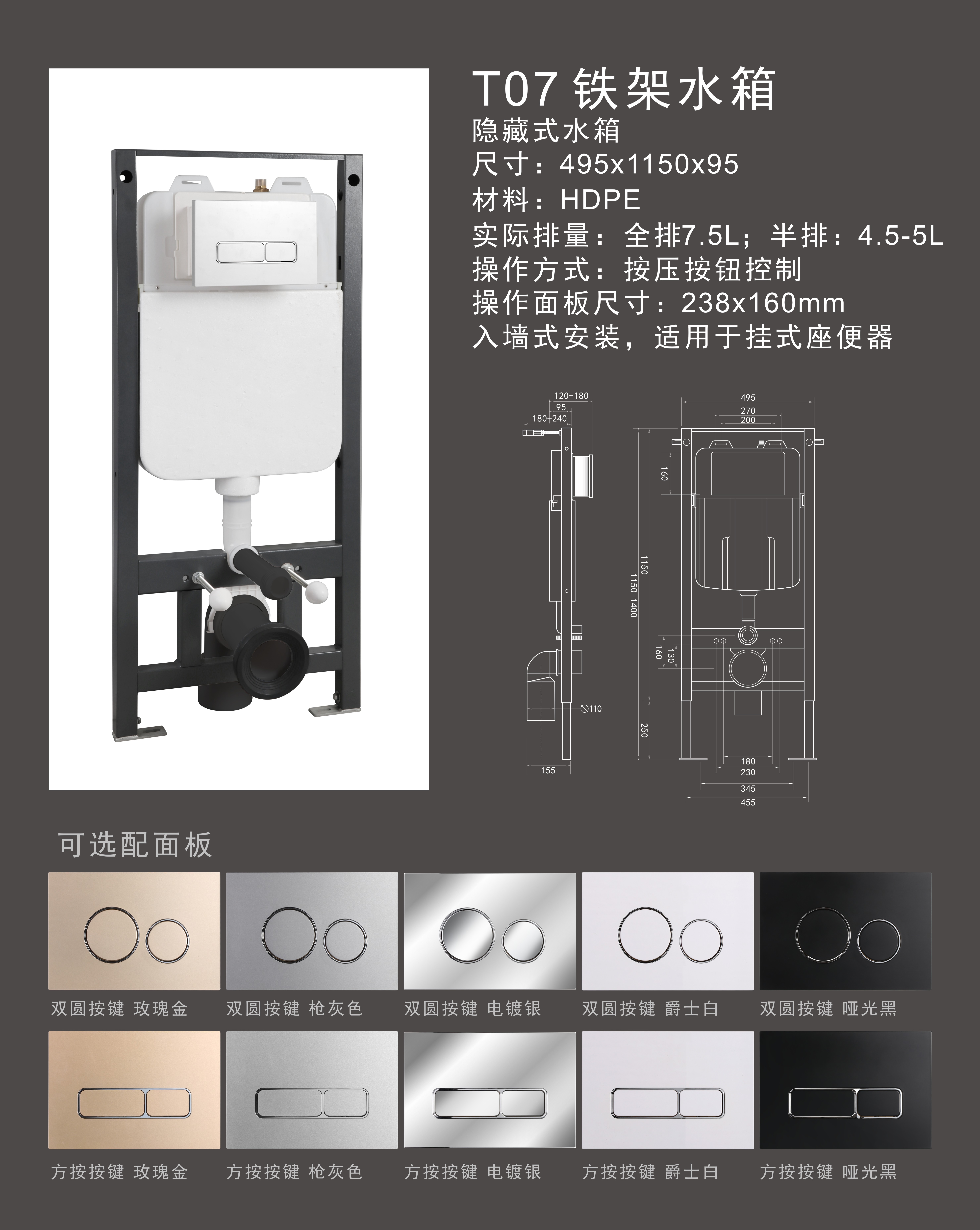 Guangdong Tongyong Smart Home Co., Ltd. – sofá de cuero 3