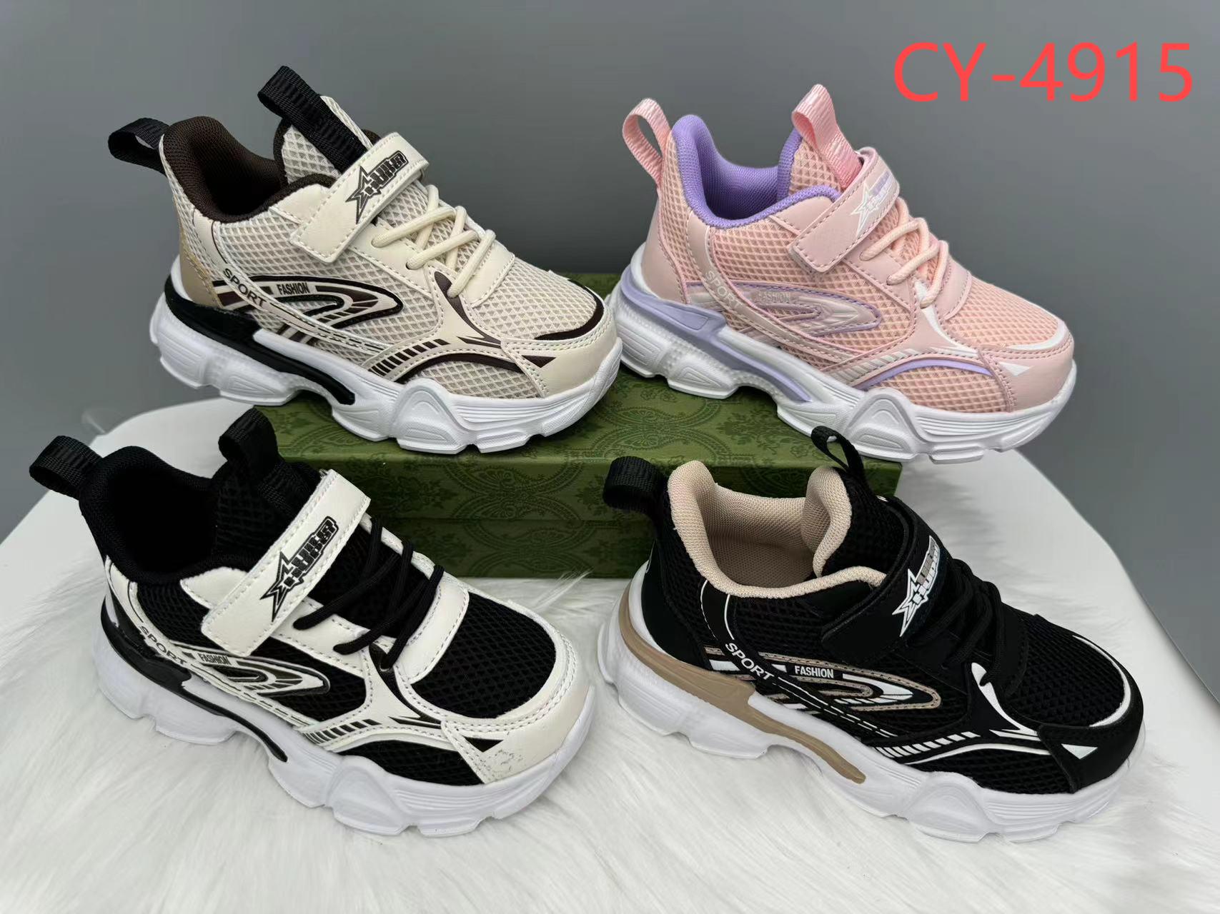 HUNAN YOUTH IMP.AND EXP.TRADE CO.,LTD – ropa deportiva 4