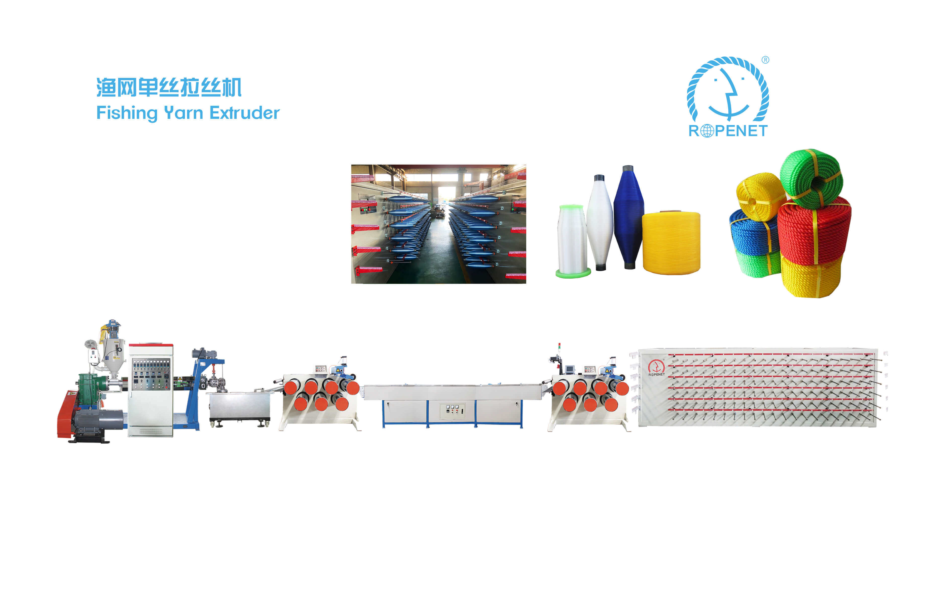 Ropenet Hdpe Yarn Extruder Machine