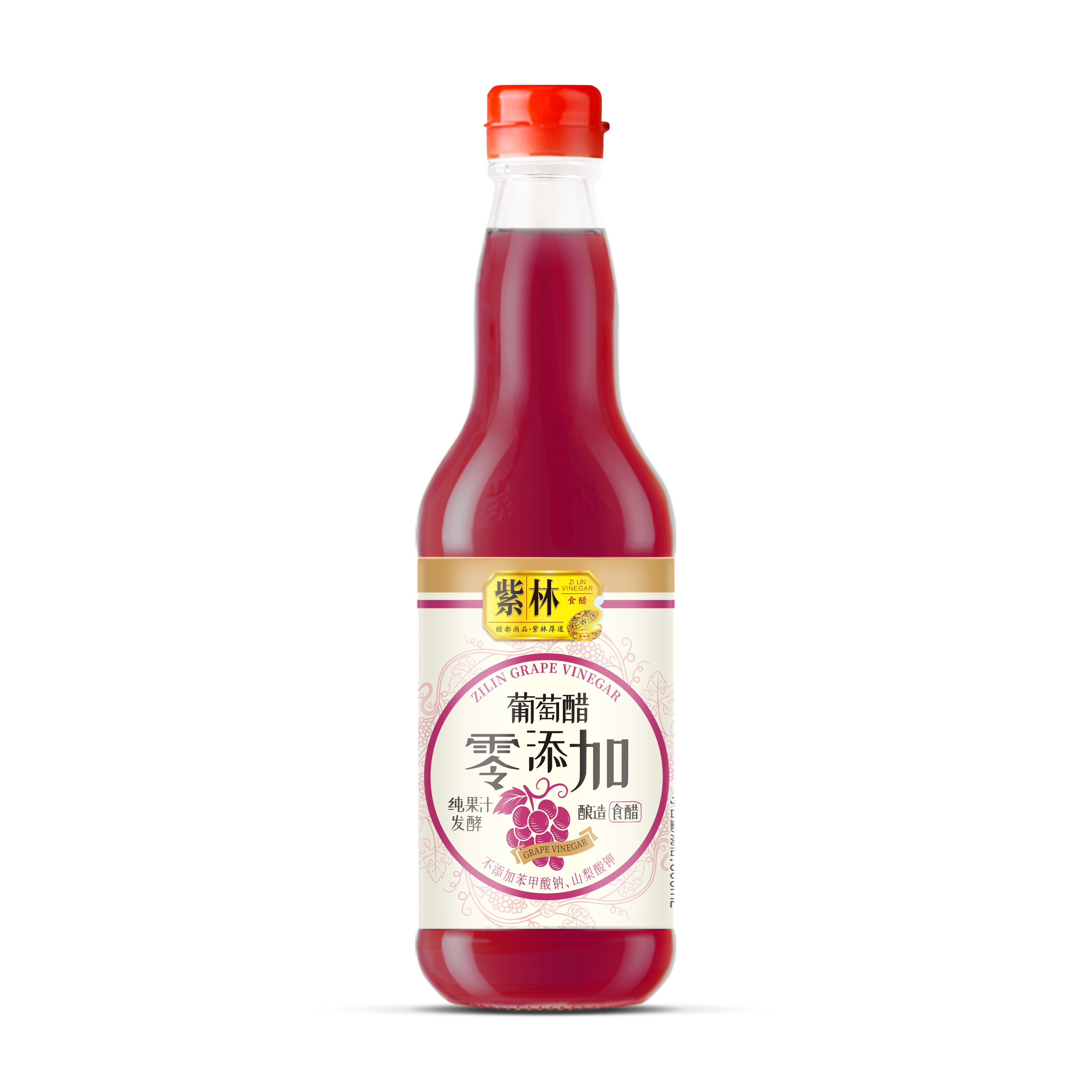 Zilin Grape Vinegar 500mL