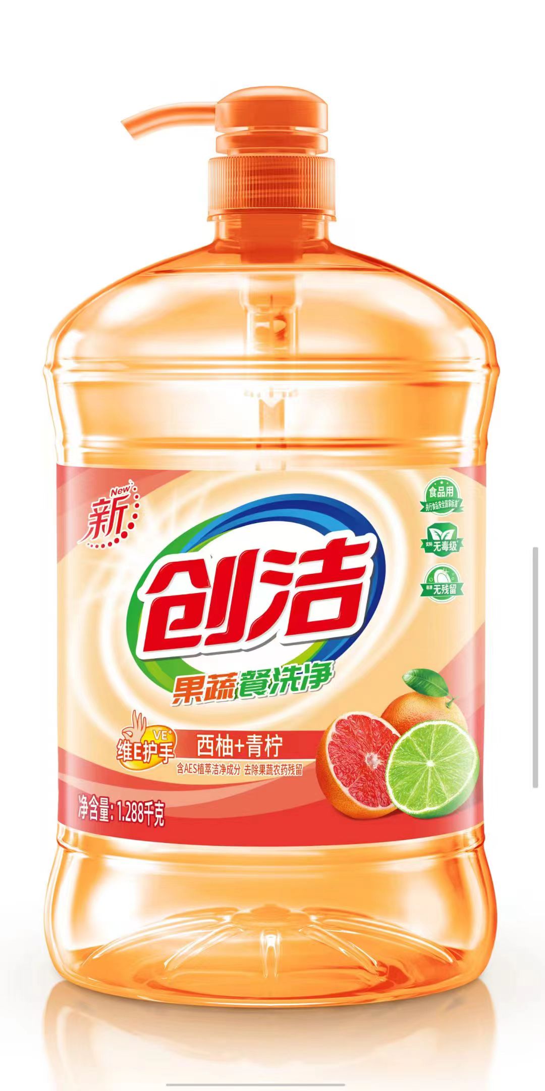 Dishwashing liquid