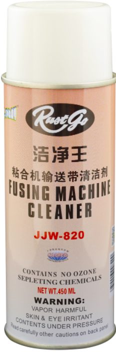 HUAJIE CHEMICHAL (XIN FENG)CO.,LTD – ropa deportiva 4