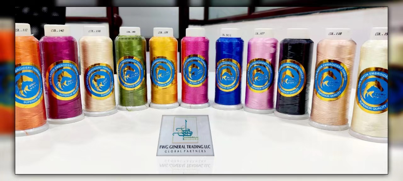 Polyester Embroidery Thread