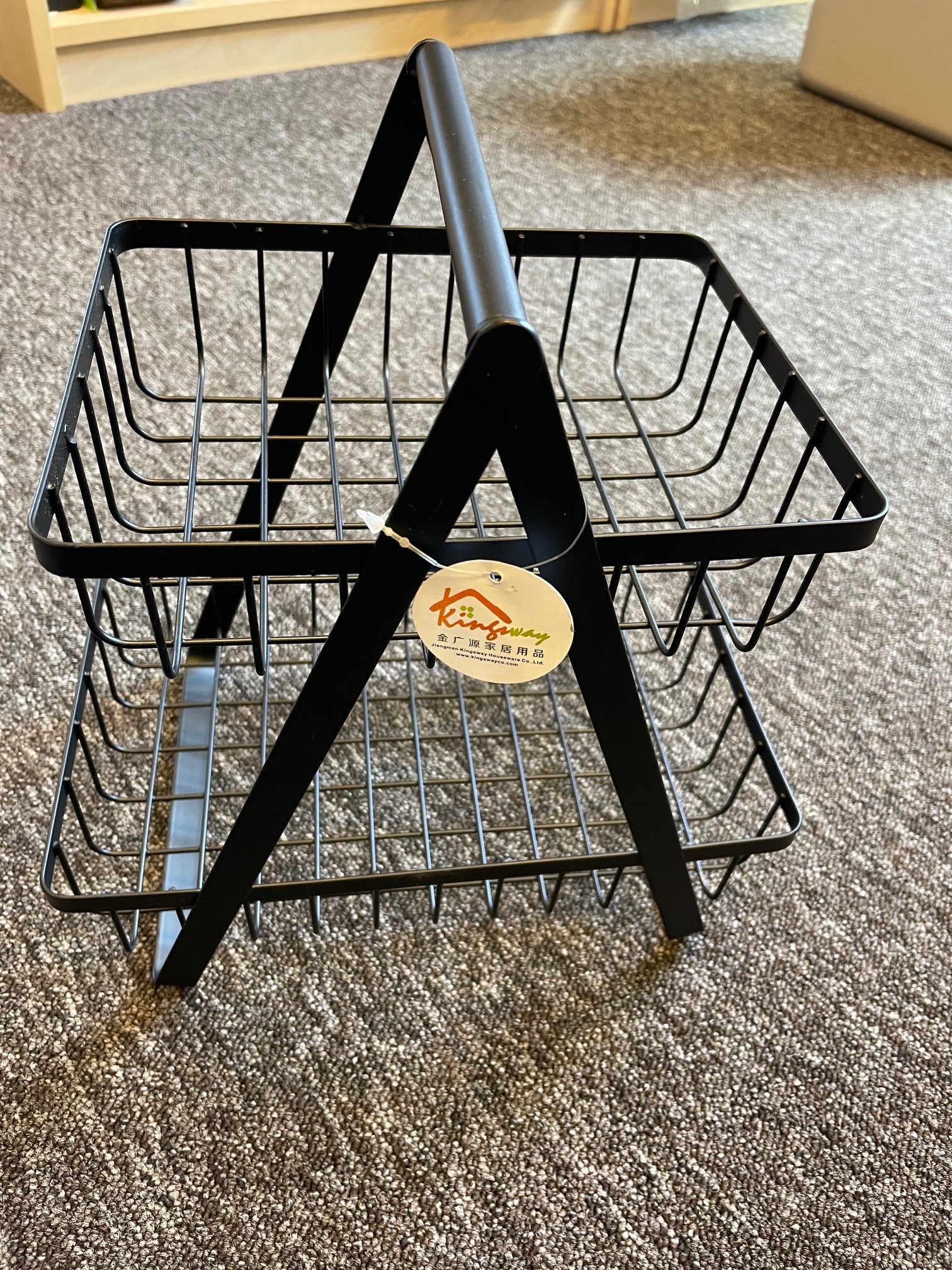 Metal Basket