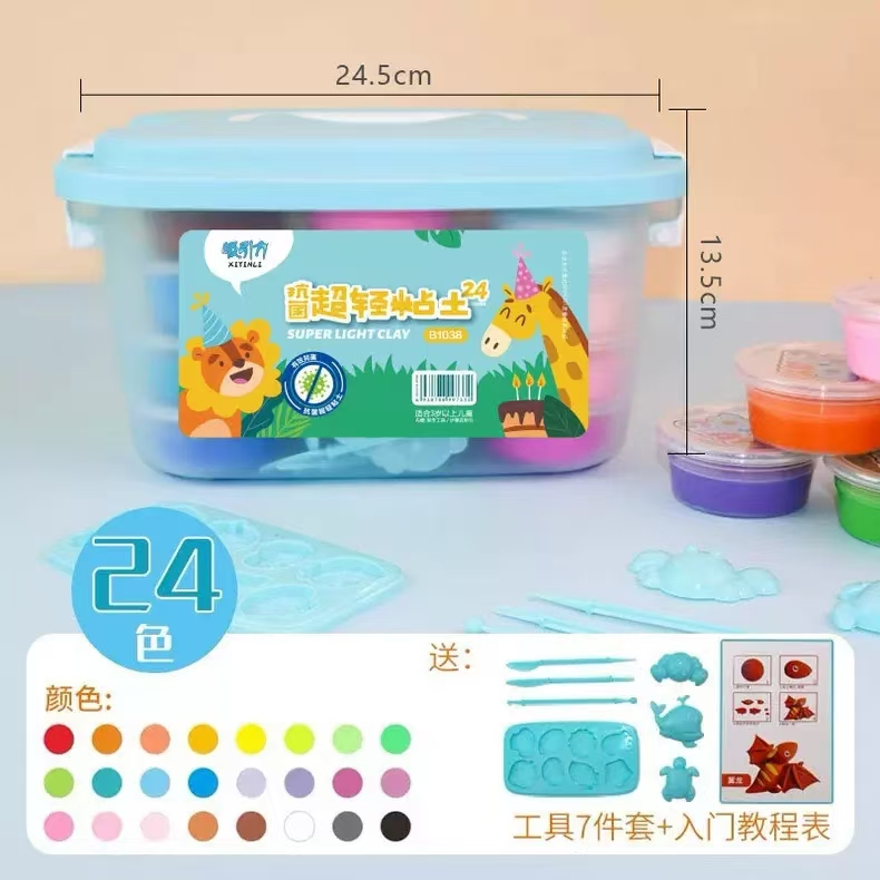 Super light clay