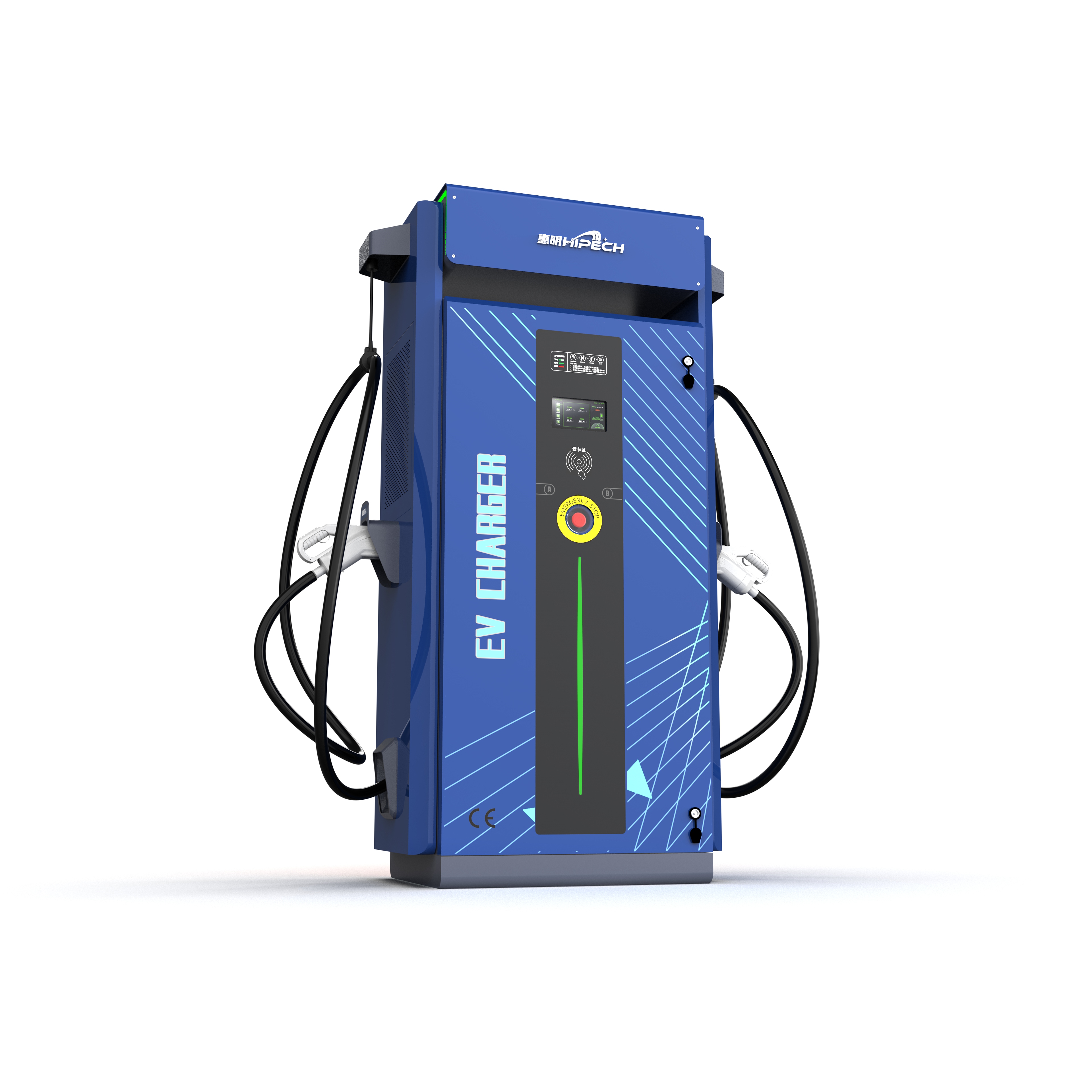 Shandong Youhao Energy Technology Co.,Ltd – llanta de caucho 2
