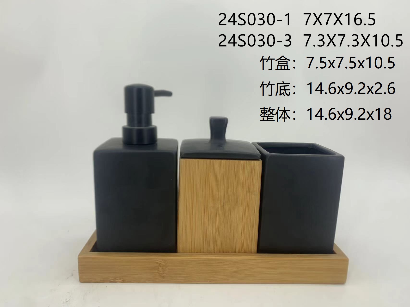 ceramic bathroom accessories set