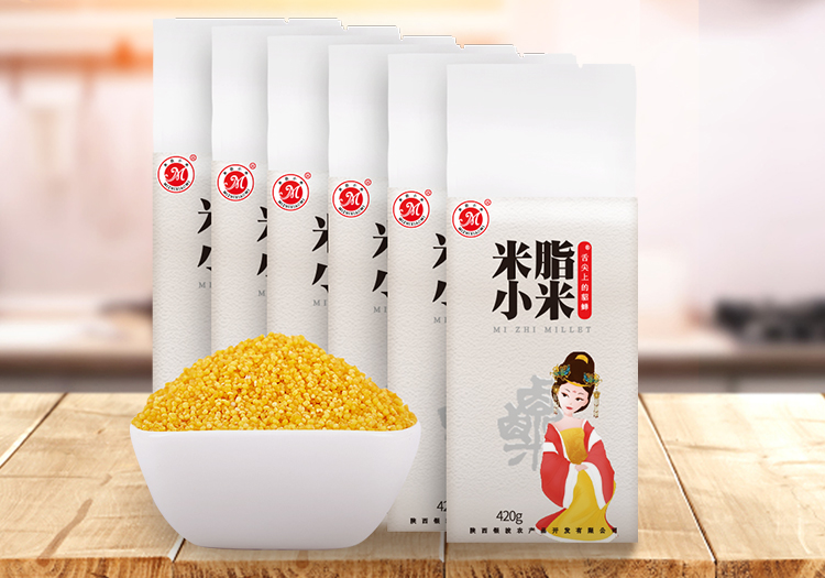 Shaanxi Yinbo Agricultural Product Development Co., Ltd.. – raqueta de tenis 2