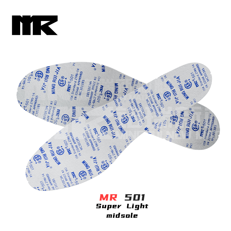 ANHUI MINGRUI NEW MATERIALS TECHNOLOGY CO., LTD – ropa deportiva 4